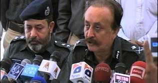 Four accused of KPT oil terminal attack arrested